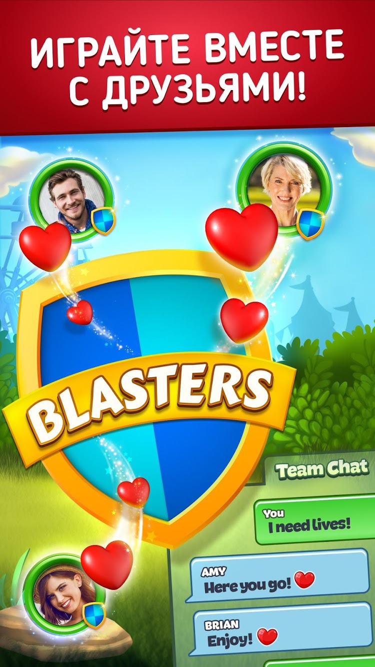 Скачать Toon Blast 13506 [мод: выбор цвета] на Android | ProDroid.Org