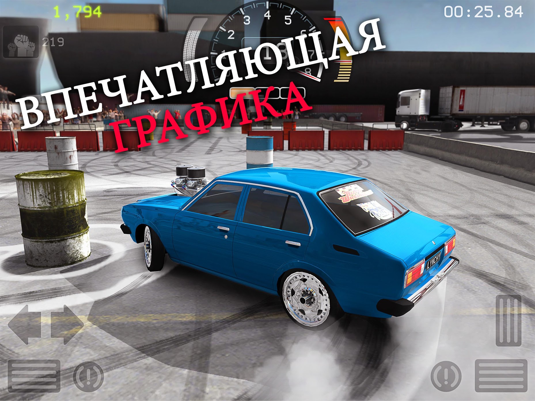 Скачать Torque Burnout 3.2.9 [мод: много денег] на Android | ProDroid.Org