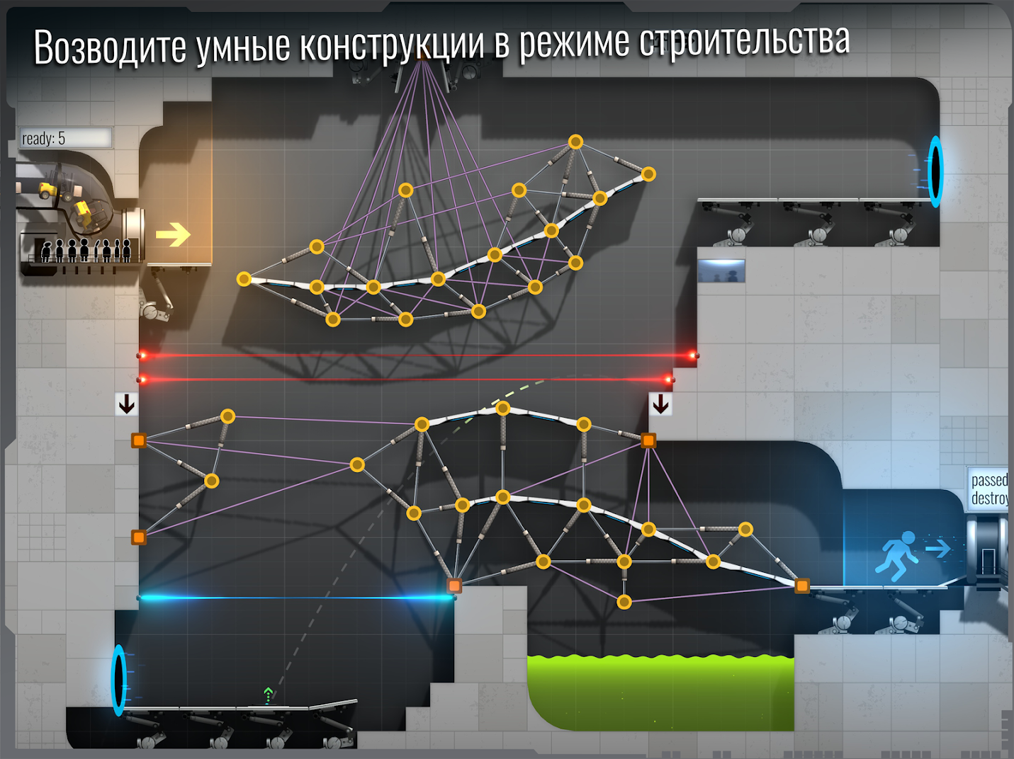 Скачать Bridge Constructor Portal 7.0 [мод: полная версия] на Android |  ProDroid.Org