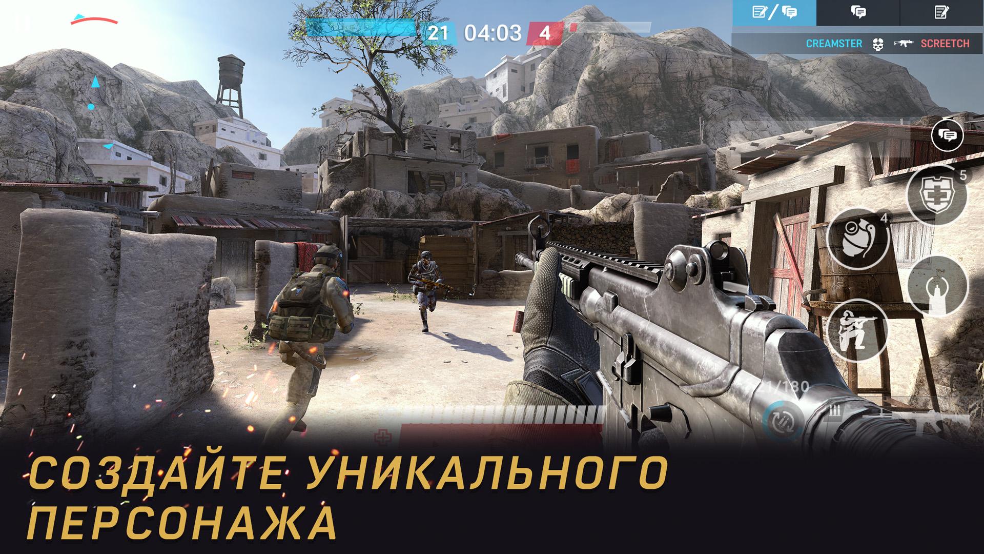 Скачать Warface GO: FPS Shooting games 4.1.1 [мод: меню] на Android |  ProDroid.Org