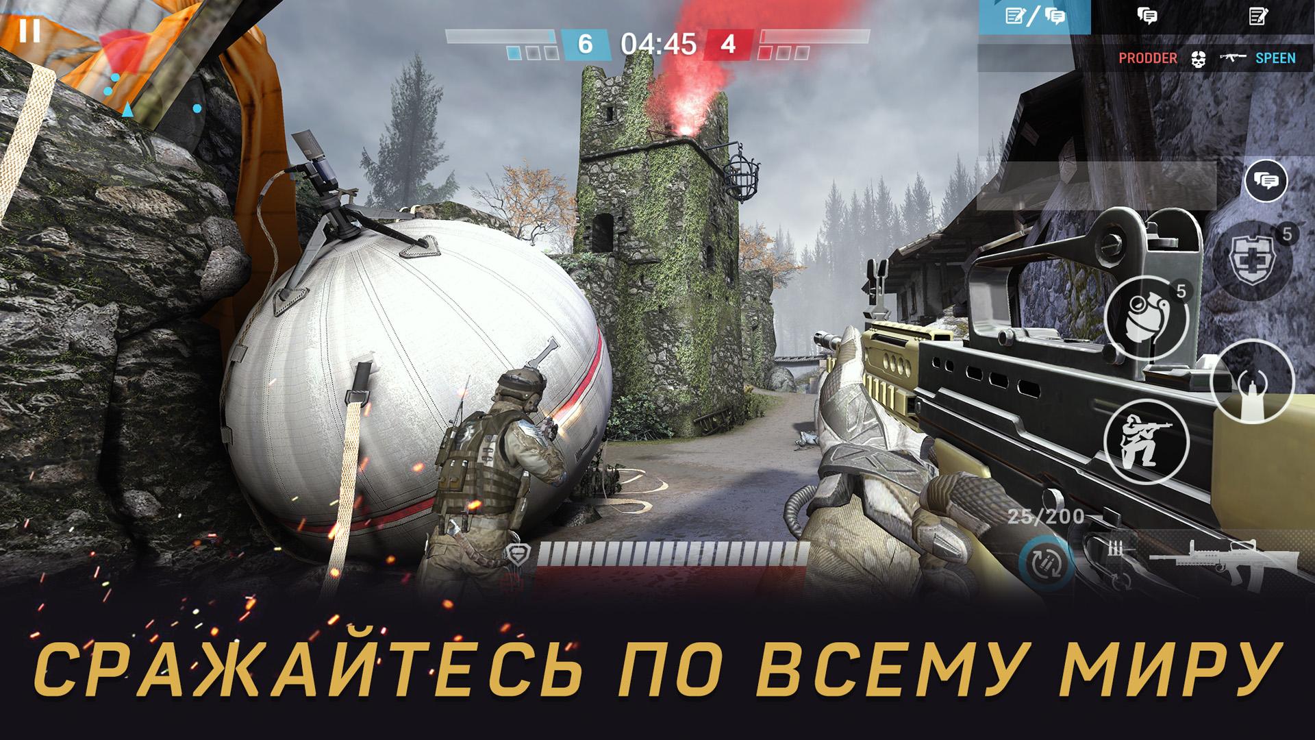 Warface go. Варфейс мобильный шутер. Warface Global Operations. Стрим варфейс мобайл. Скриншот варфейс ограбление.