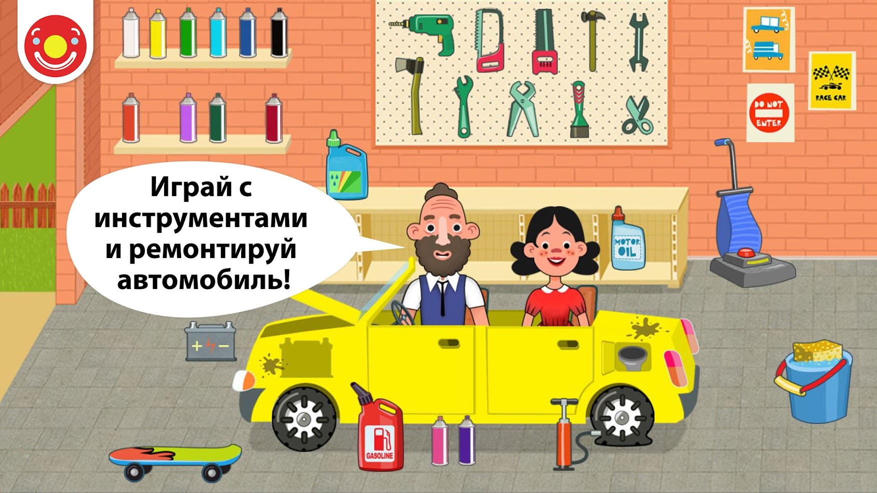 Скачать Pepi House: Happy Family 1.5.10 [мод: бесплатные покупки] на  Android | ProDroid.Org