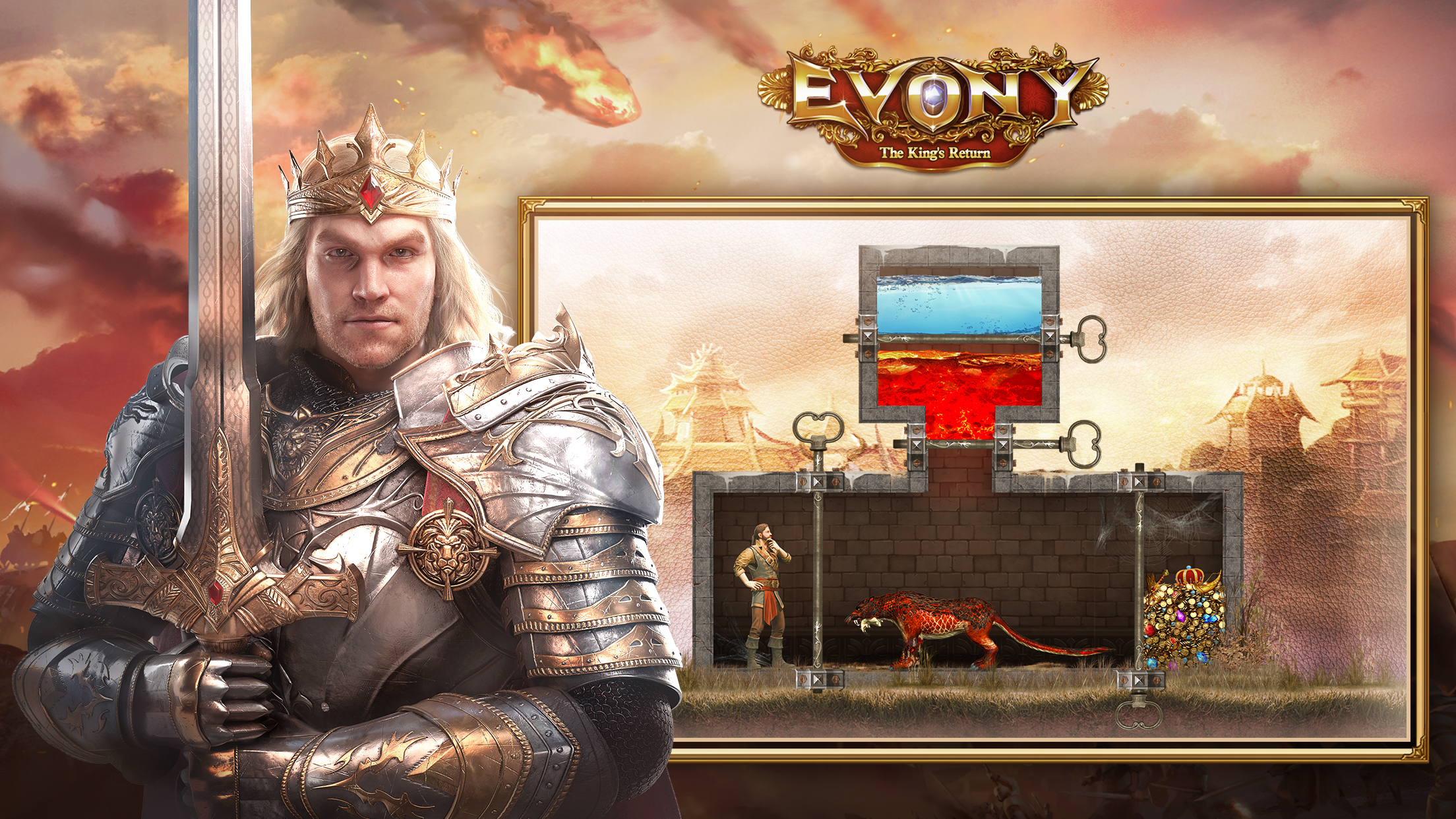 Evony - Возвращение Короля - потрясающая стратегия в реальном времени