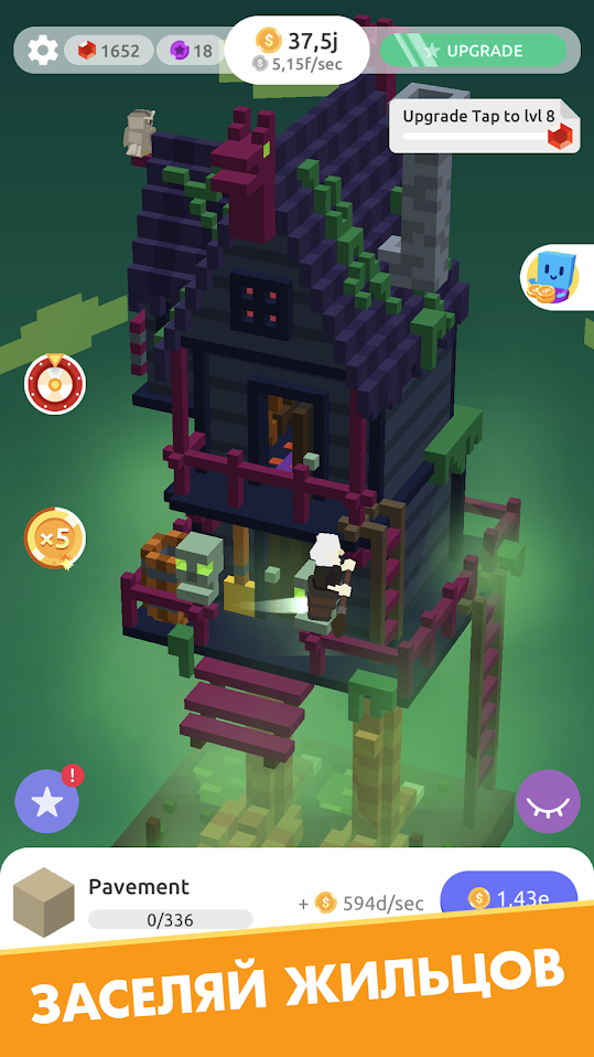 Игра башня бонусный уровень. Игра строить башню из блоков.