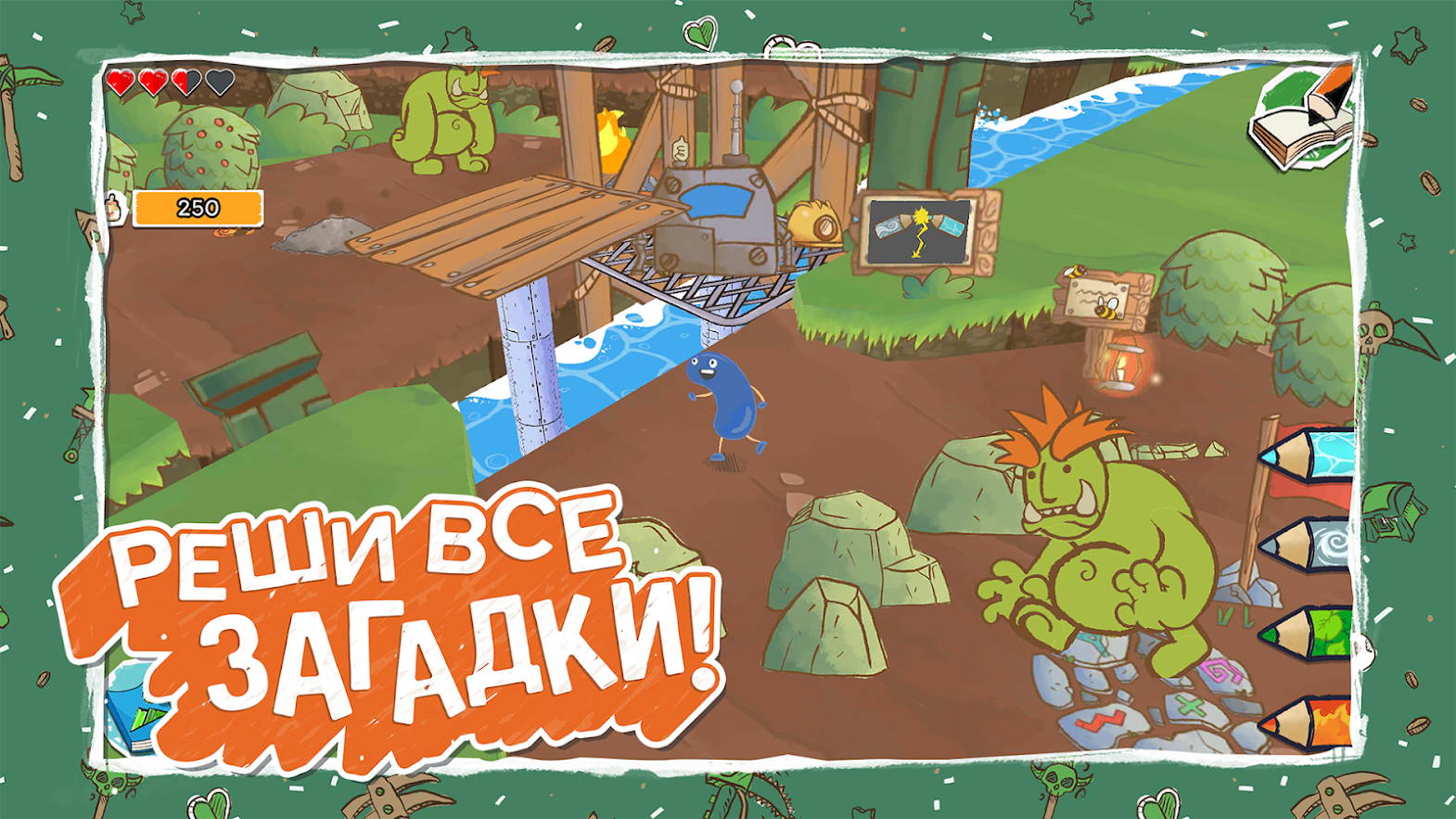 Epic 2 мод все открыто. Draw a Stickman: Epic 3. Draw a Stickman Epic. Draw a Stickman Epic на андроид. Drawastickman.com.