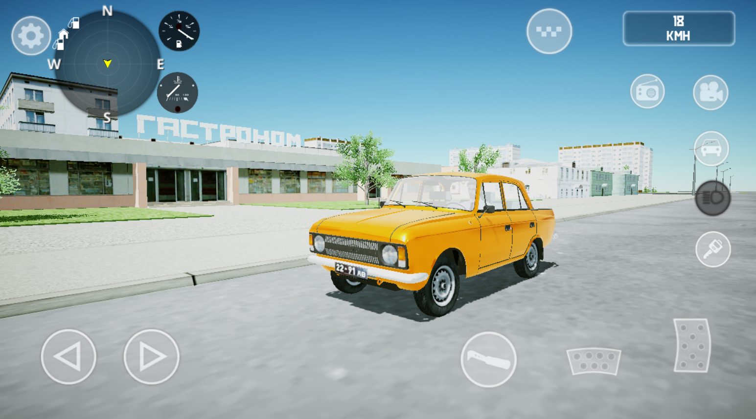 1 версия кар симулятор. Soviet car Simulator Premium. Игра советские машины премиум. Sovietcar премиум. Игра советские машины симулятор.