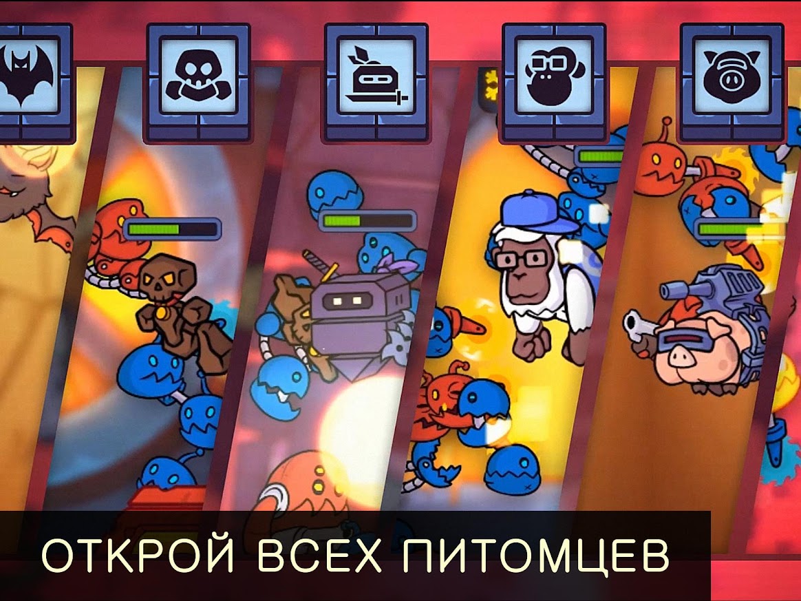 Скачать Space Fuss 1.1.758 [мод: много денег] на Android | ProDroid.Org