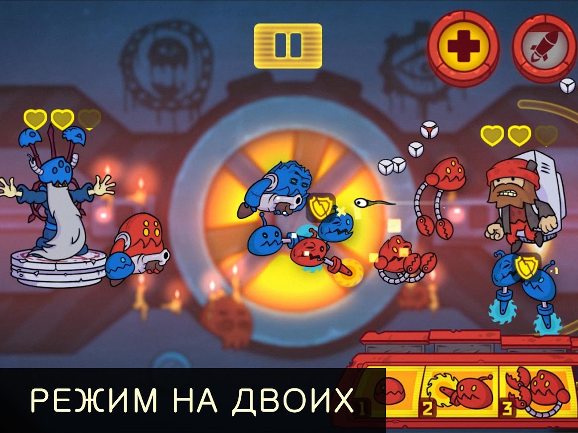 Скачать Space Fuss 1.1.758 [мод: много денег] на Android | ProDroid.Org