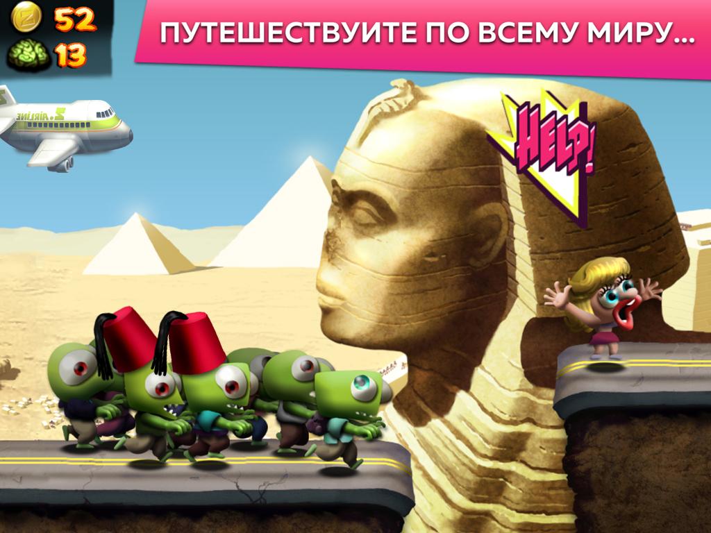 Скачать Zombie Tsunami (ЗОМБИ ЦУНАМИ) 4.5.133 [мод: много денег] на Android  | ProDroid.Org