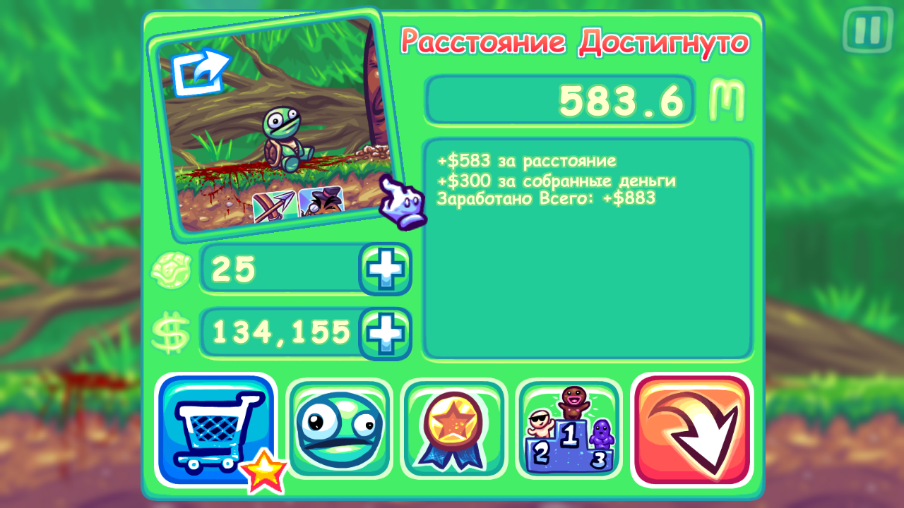 Черепашки мод много денег. Super Toss the Turtle Mod много денег. Игра кинь черепаху. Super Toss the Turtle черепаха. Super Toss the Turtle уровни высоты.