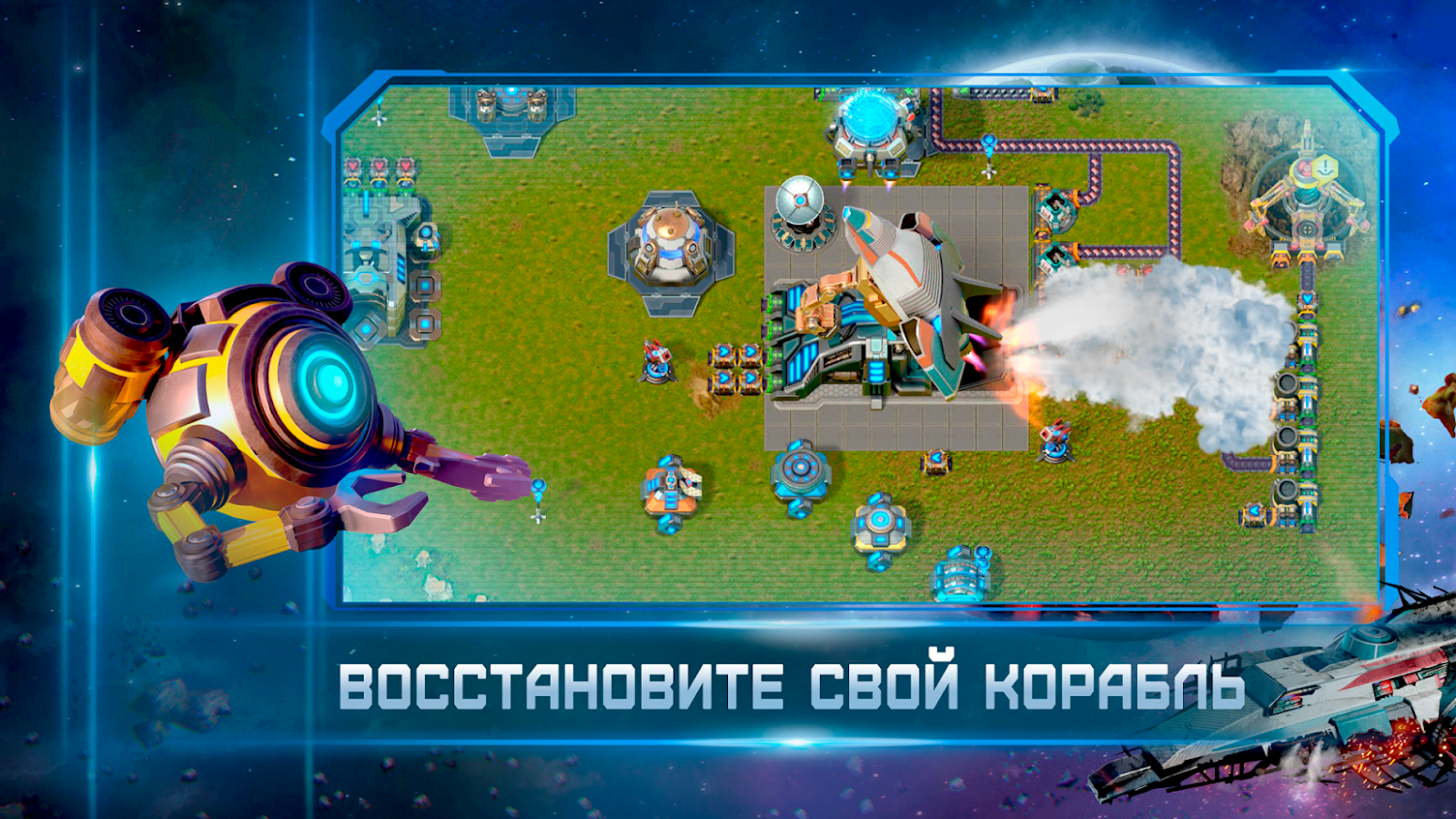 Скачать ReFactory 1.12.8 [мод: всё открыто] на Android | ProDroid.Org