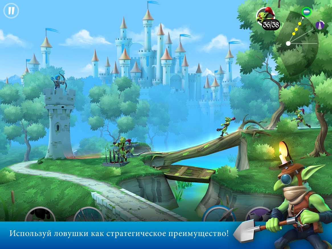 Скачать Tiny Archers 1.42.05.00302 [мод: меню] на Android | ProDroid.Org