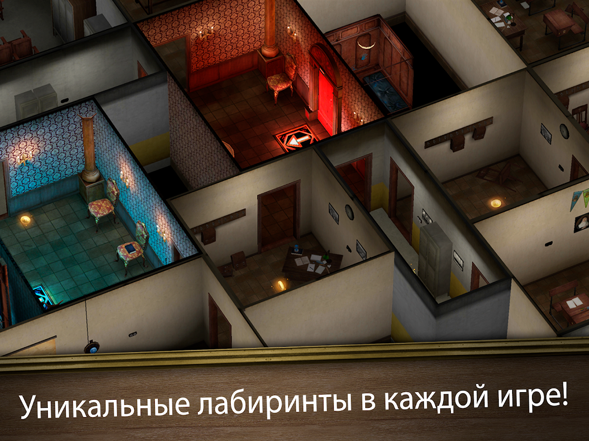 Скачать Evil Nun Maze: Бесконечный побег 1.0.3 [мод: меню] на Android |  ProDroid.Org