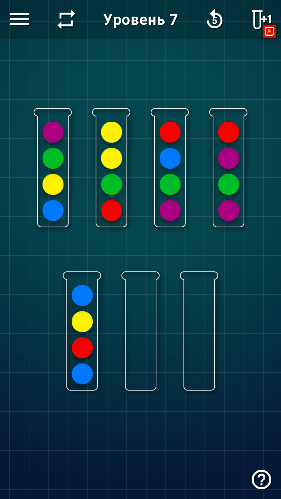 Скачать Ball Sort Puzzle 1.8.2 [мод: много денег] на Android | ProDroid.Org