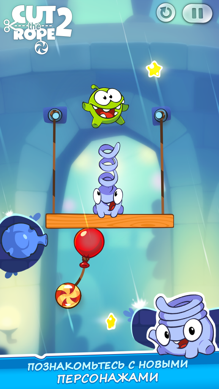 Скачать Cut the Rope 2 1.39.0 [мод: много денег] на Android | ProDroid.Org