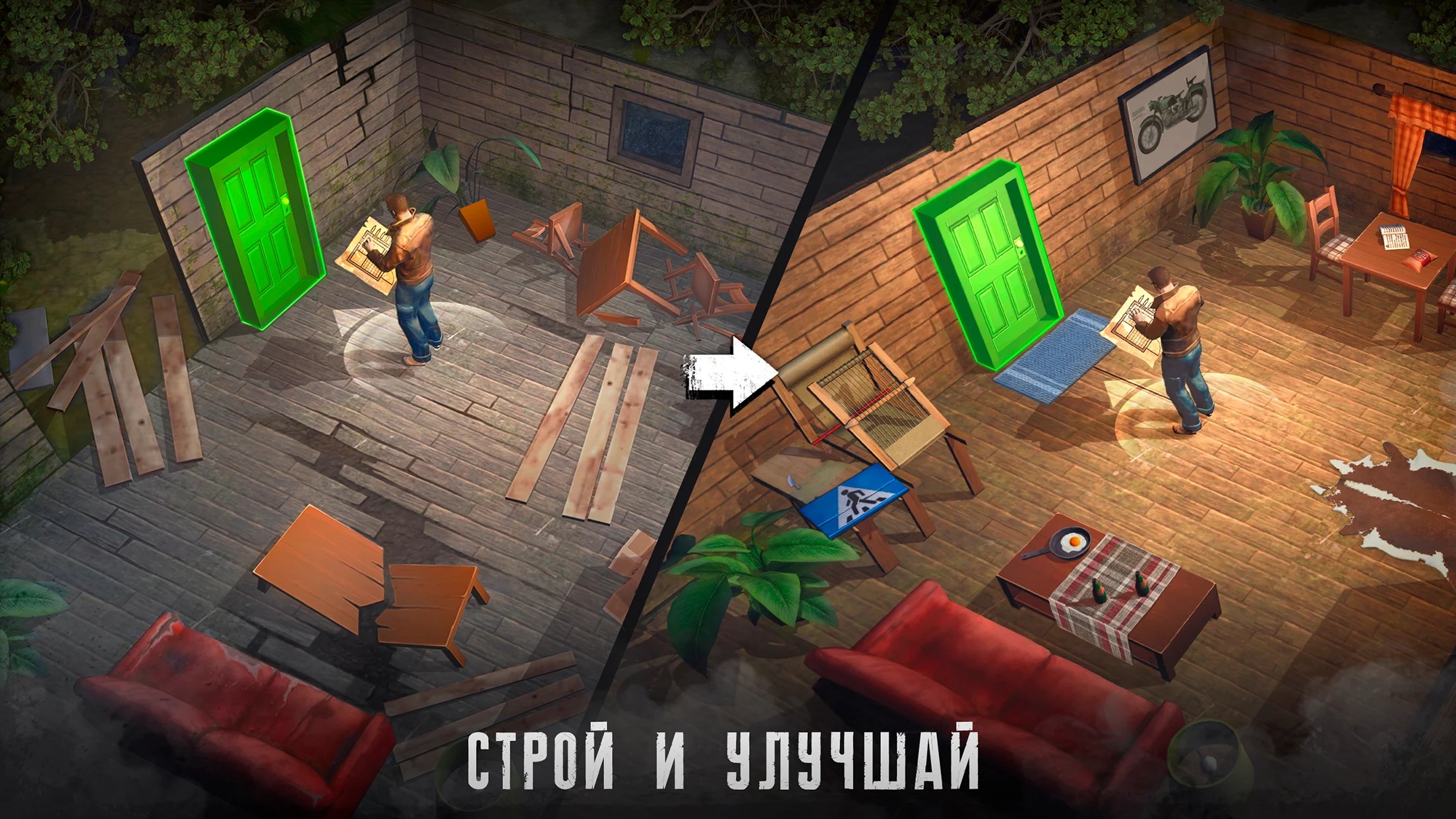 Скачать Live or Die: Zombie Survival 0.5.0 [мод: меню] на Android |  ProDroid.Org