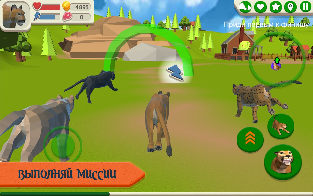 Скачать Cougar Simulator: Big Cat Family Game 1.054 [мод: много денег] на  Android | ProDroid.Org