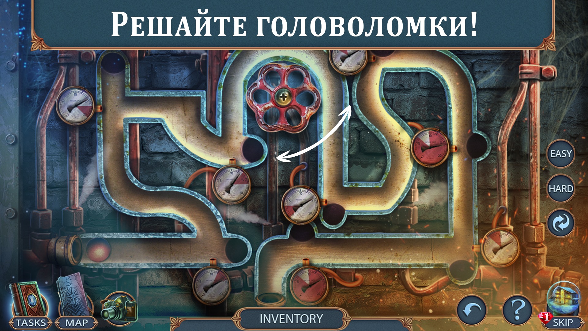 Скачать Mystical Riddles 1 f2p 1.0.24 [мод: меню] на Android | ProDroid.Org