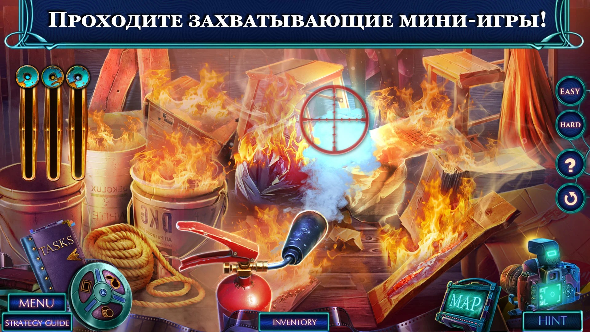 Скачать Fatal Evidence 4 f2p 1.0.16 [мод: меню] на Android | ProDroid.Org