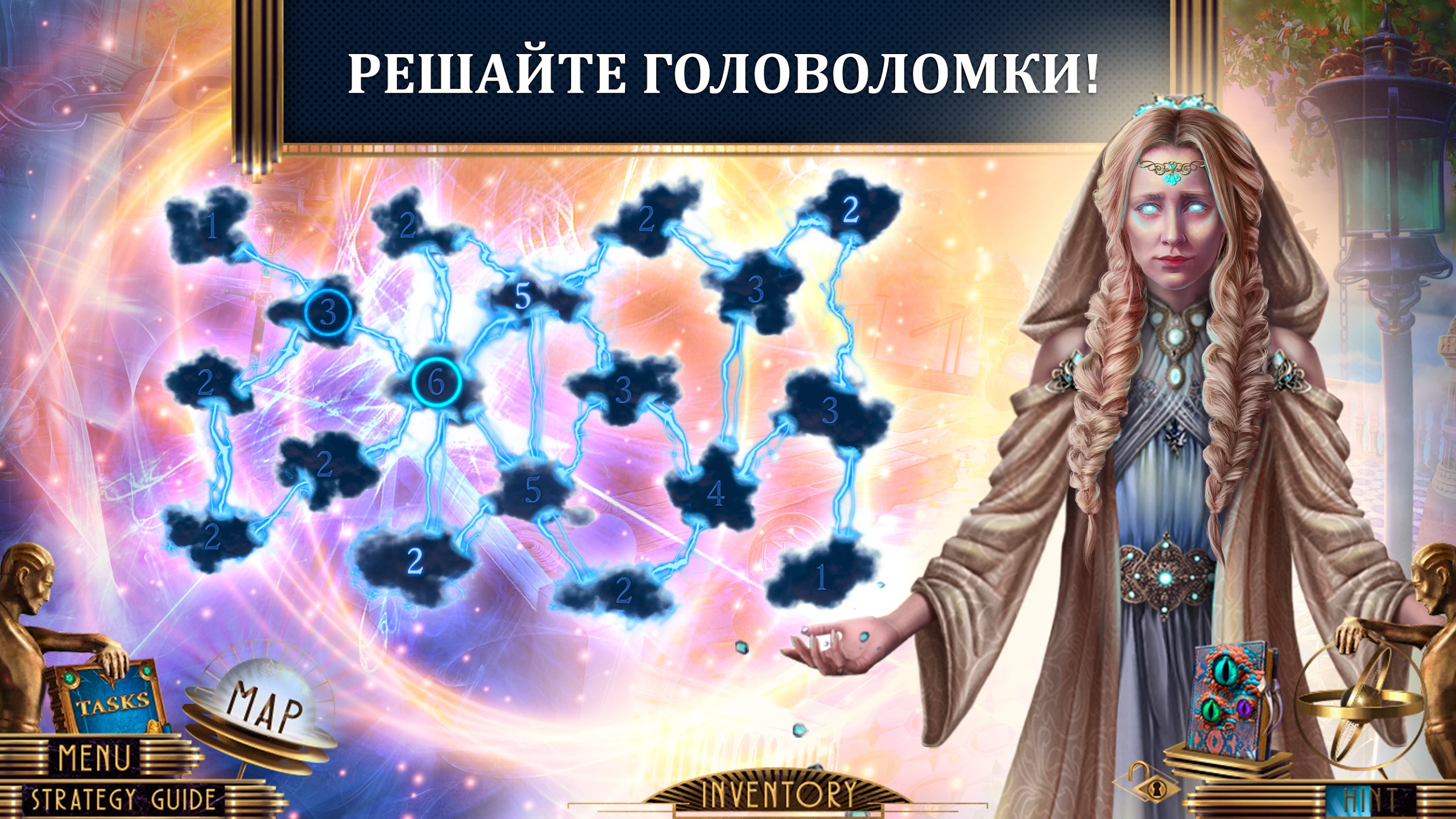 Скачать Spirit Legends 3 f2p 1.0.34 [мод: меню] на Android | ProDroid.Org