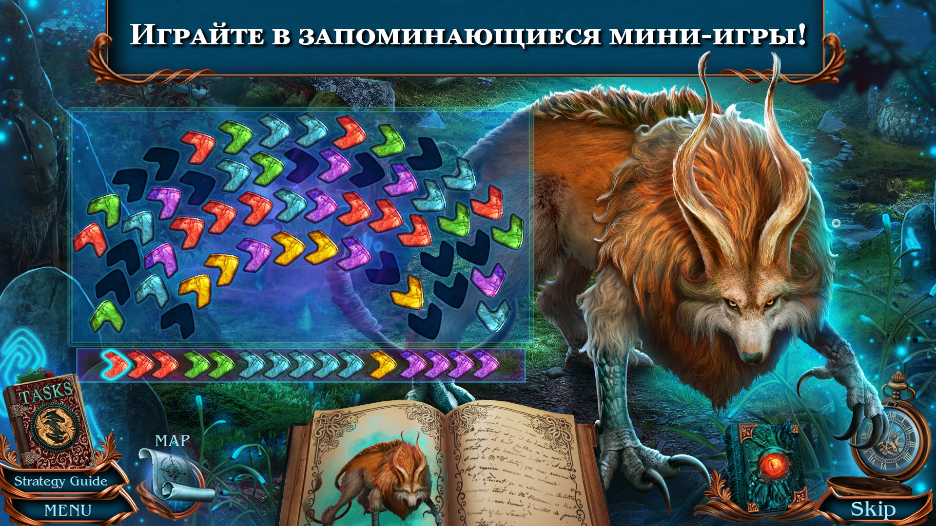 Скачать Spirit Legends 5 f2p 1.0.24 [мод: меню] на Android | ProDroid.Org