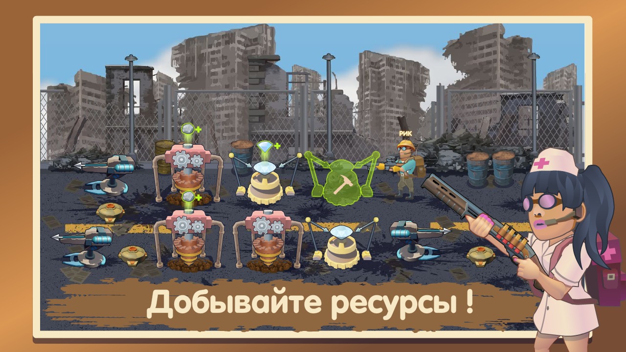 Скачать Zomborio: Игры по сети 0.19 [мод: много денег] на Android |  ProDroid.Org