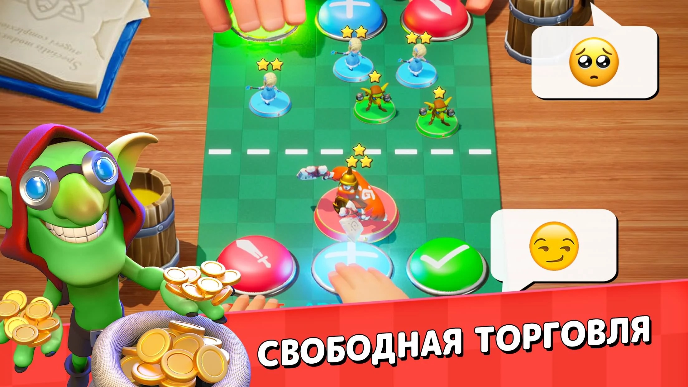 Скачать Kingdom Guard:Tower Defense TD 1.0.407 [мод: меню] на Android |  ProDroid.Org