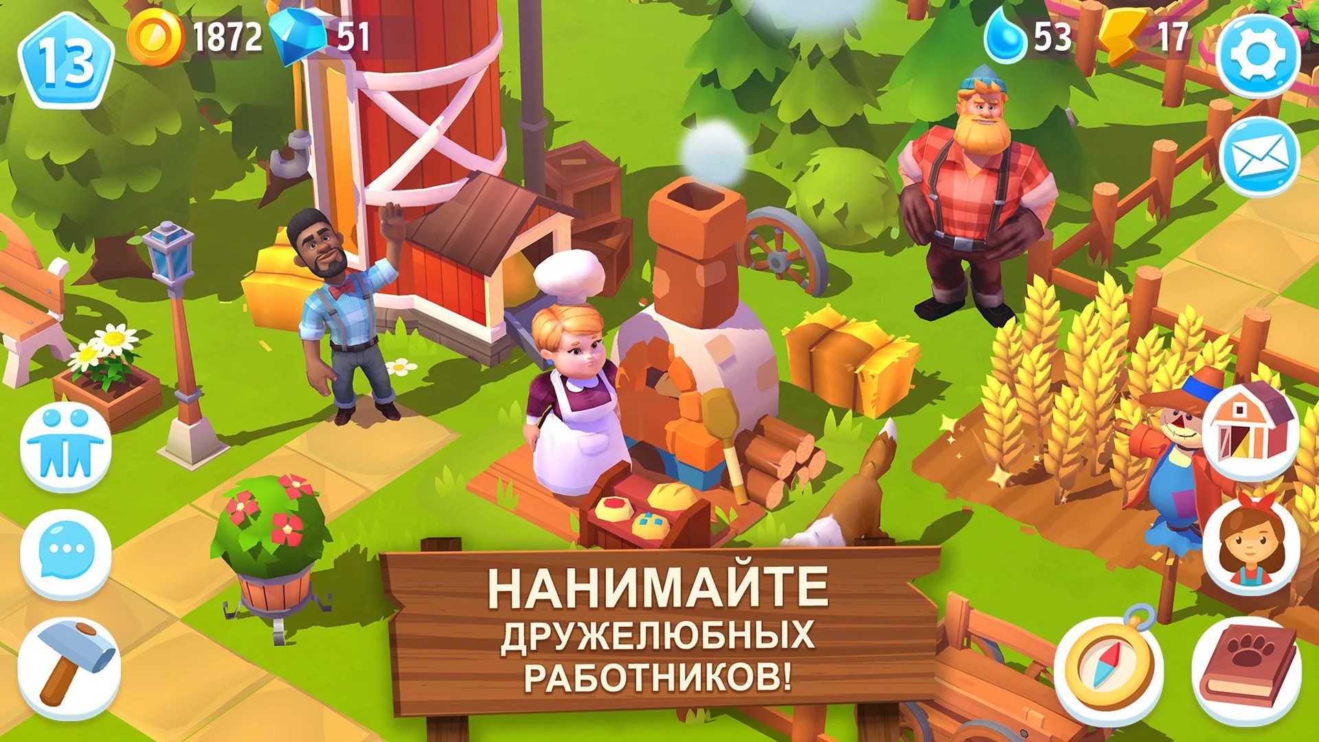 Скачать FarmVille 3: Животные на ферме 1.40.41722 [мод: много денег] на  Android | ProDroid.Org