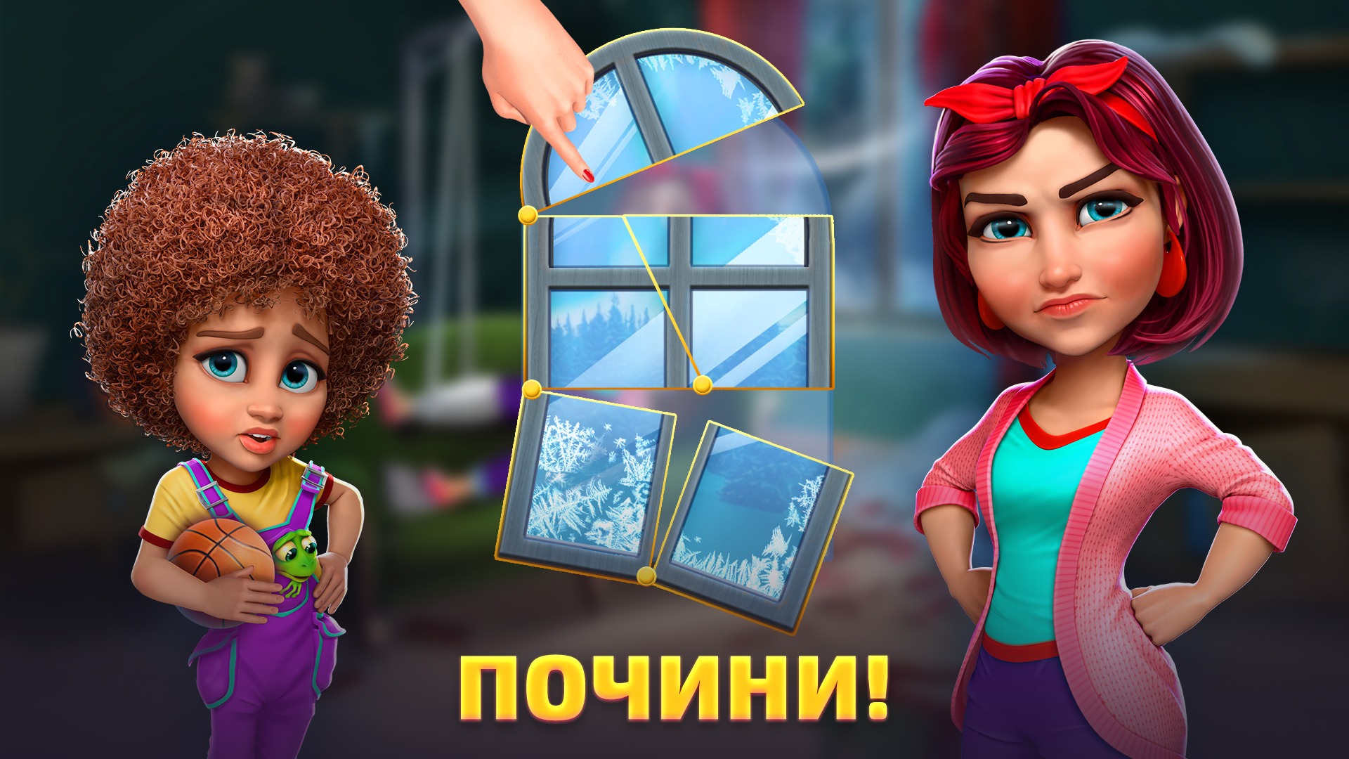 Скачать Bermuda Adventures: ферма 1.18.2 [мод: много денег] на Android |  ProDroid.Org