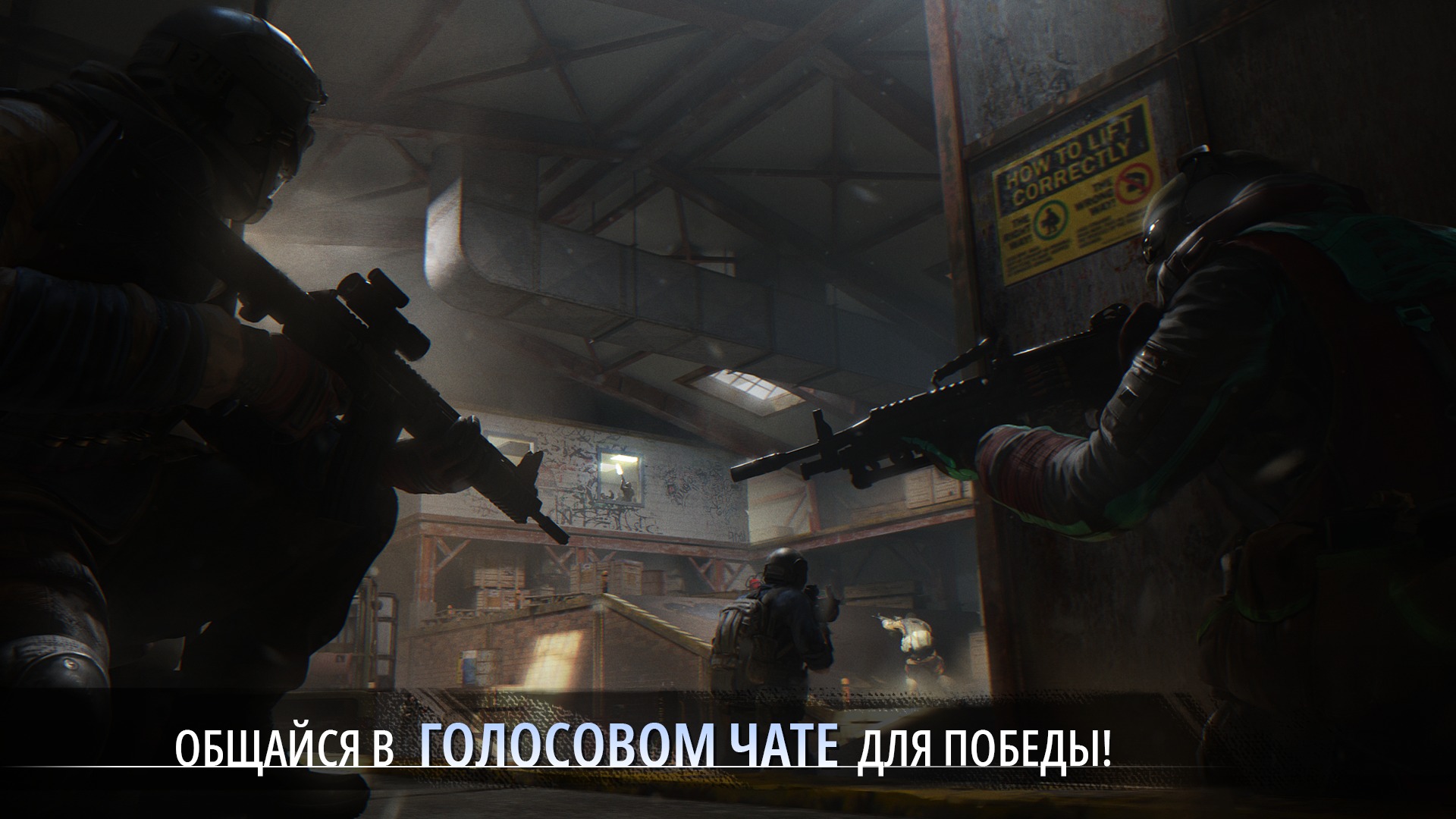 Скачать Special Forces Group 3: Beta 1.4 [мод: много денег] на Android |  ProDroid.Org