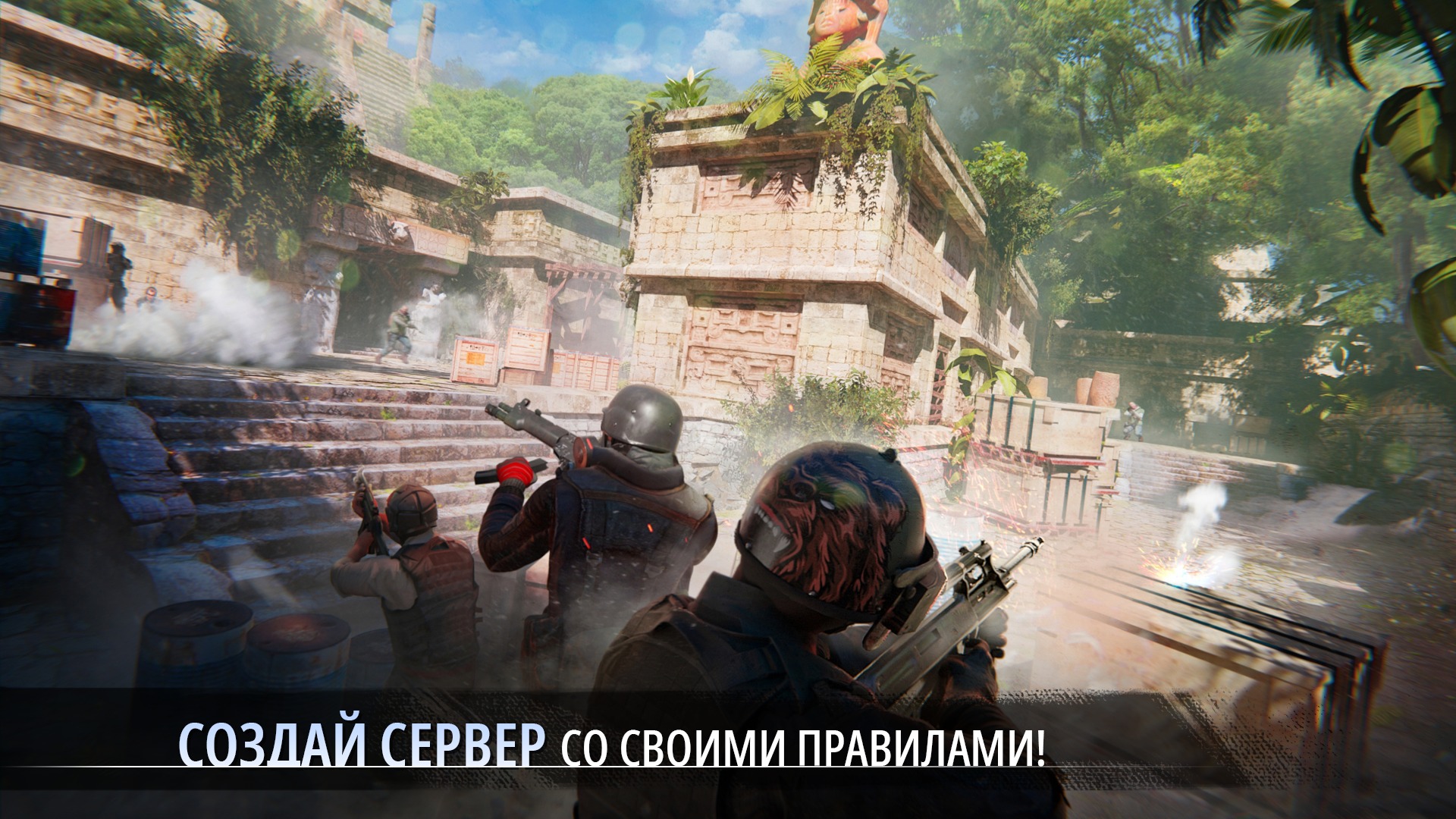 Скачать Special Forces Group 3: Beta 1.4 [мод: много денег] на Android |  ProDroid.Org