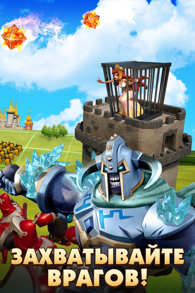 Lords Mobile MOD APK 2.86 (Auto PVE, Unlocked VIP/15 Features)