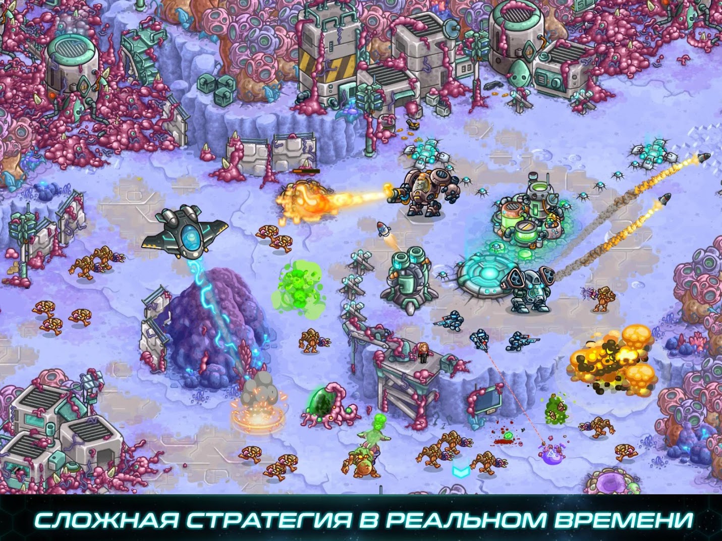 Скачать Железный Десант (Iron Marines) 1.8.4 [мод: бесплатные покупки] на  Android | ProDroid.Org