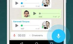 Screenshot WhatsApp Messenger