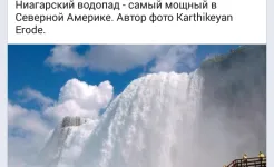 Screenshot Kate Mobile для ВКонтакте