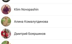 Screenshot Kate Mobile для ВКонтакте