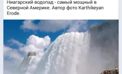 Screenshot Kate Mobile Pro для ВКонтакте