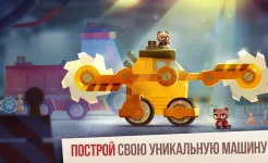 Screenshot CATS: Crash Arena Turbo Stars