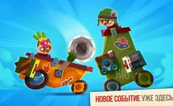 Screenshot CATS: Crash Arena Turbo Stars