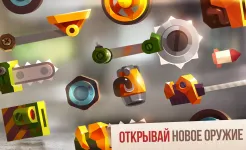 Screenshot CATS: Crash Arena Turbo Stars