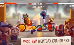 Screenshot CATS: Crash Arena Turbo Stars