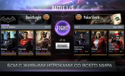Screenshot Injustice: Gods Among Us