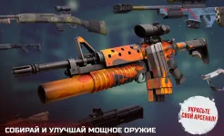 Screenshot Зомби в тумане 2 [Into the Dead 2]