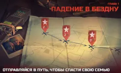 Screenshot Зомби в тумане 2 [Into the Dead 2]