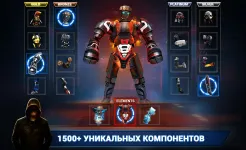 Screenshot Real Steel Boxing Champions