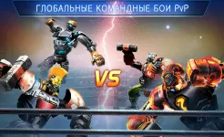 Screenshot Real Steel Boxing Champions