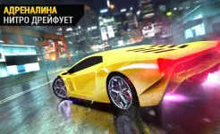 Screenshot High Speed Race: Road Bandits