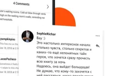 Screenshot Wattpad – Где живут истории