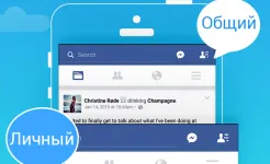 Screenshot Parallel Space - Multi Accounts