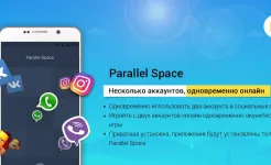 Screenshot Parallel Space - Multi Accounts